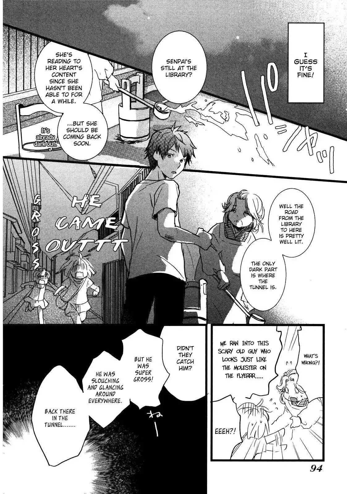 Bokura wa Minna Kawaisou Chapter 17 13